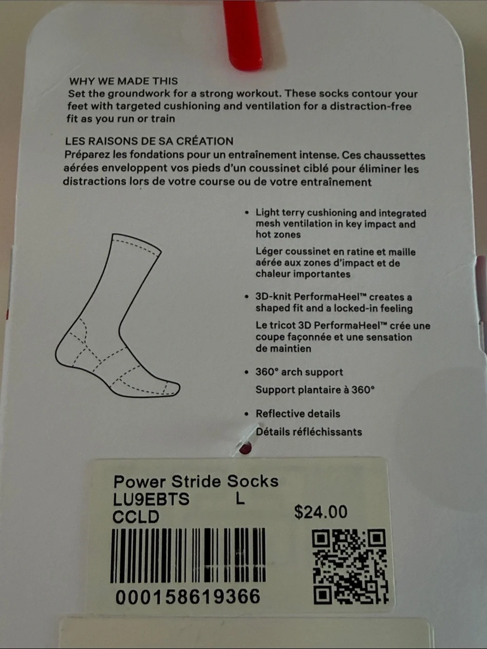 NEW Lululemon Power Stride Crew Socks Size L in Candy Cloud Reflective Cushioned